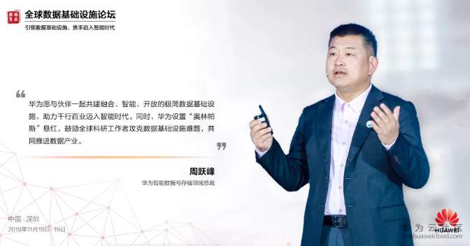 1575549163883230.png image.png