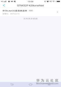 1562909131904642.png image.png