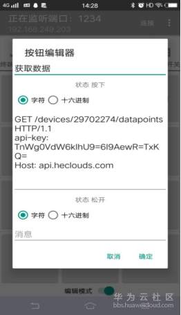 1562909159793527.png image.png