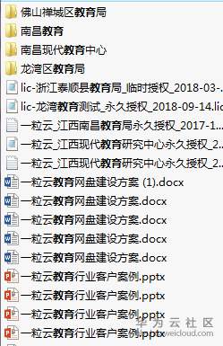 1537250079703082.png image.png