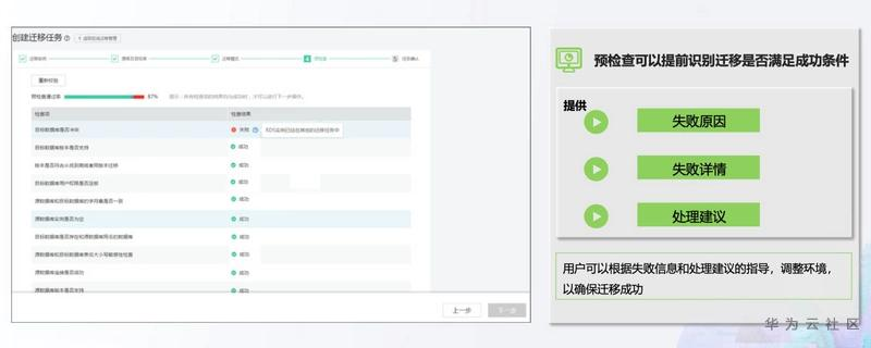 1594795562548050483.png image.png