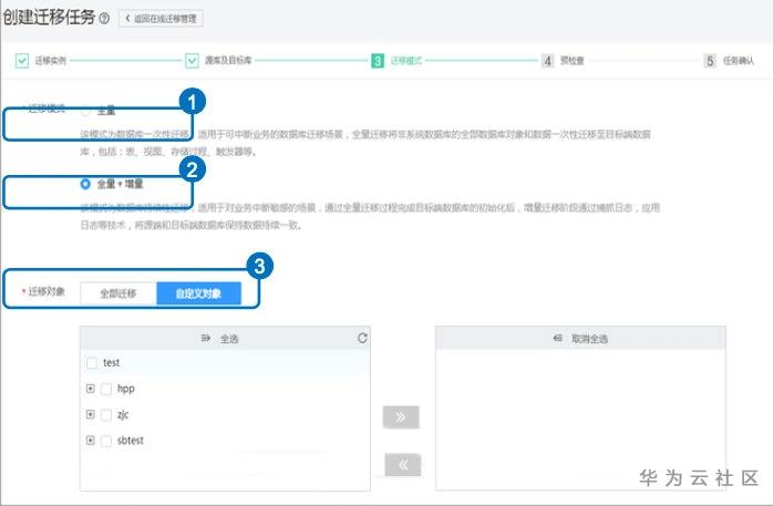 1594795582284053385.png image.png