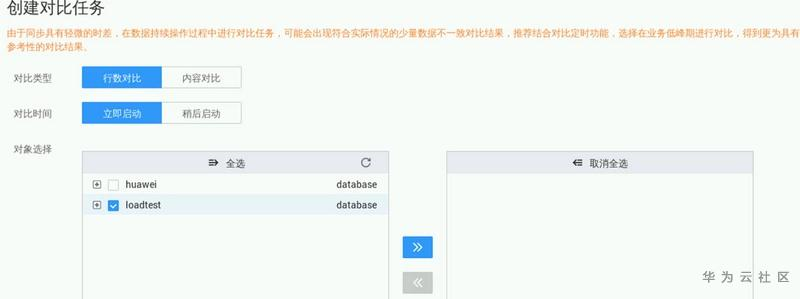 1594795617738052248.png image.png