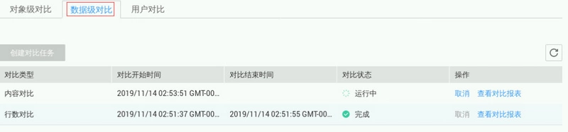 1594795627846035672.png image.png