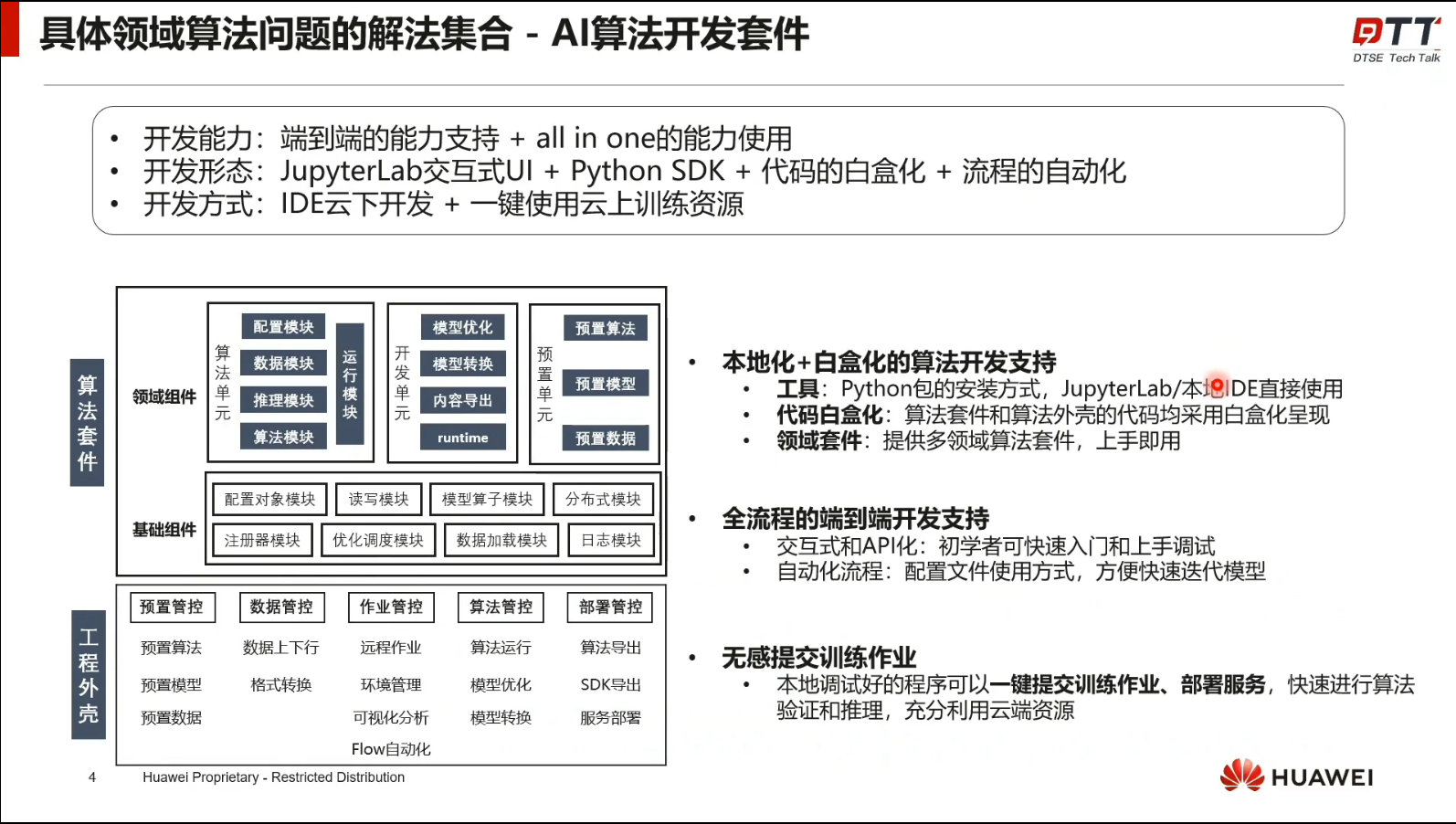 Screenshot - 2022-10-24 15.43.27.png