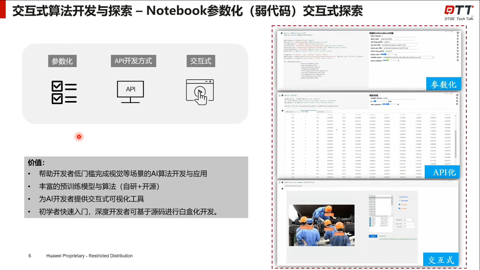 Screenshot - 2022-10-24 16.36.24.png