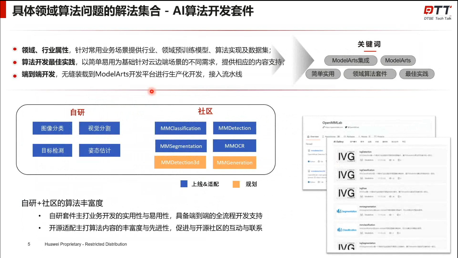 Screenshot - 2022-10-24 16.35.36.png