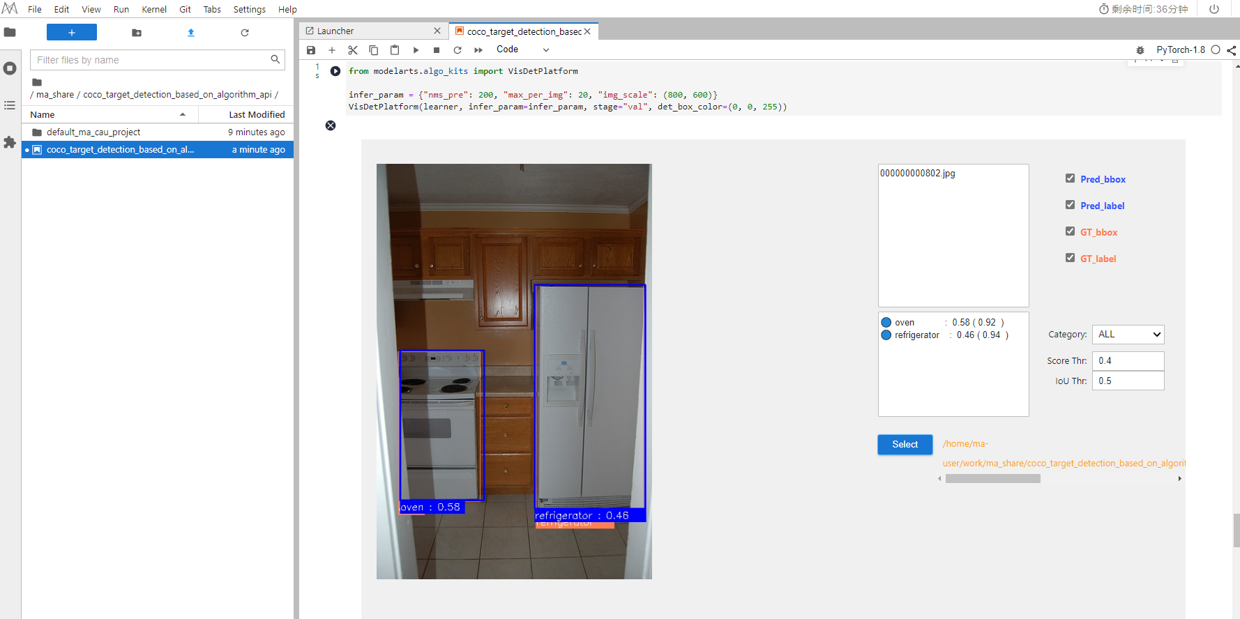 Screenshot - 2022-10-24 15.28.30.png