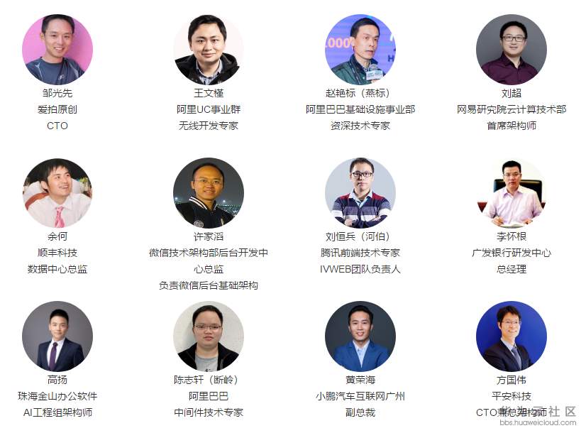 1556262880980849.png QQ截图20190426151423.png