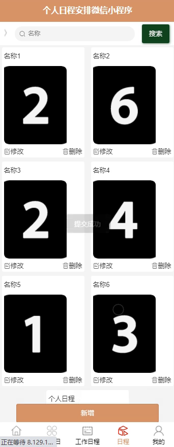 11.png