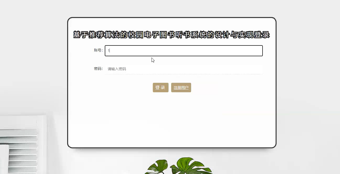 242ad07b9fcf0eb332fc513b67cb33d3.png