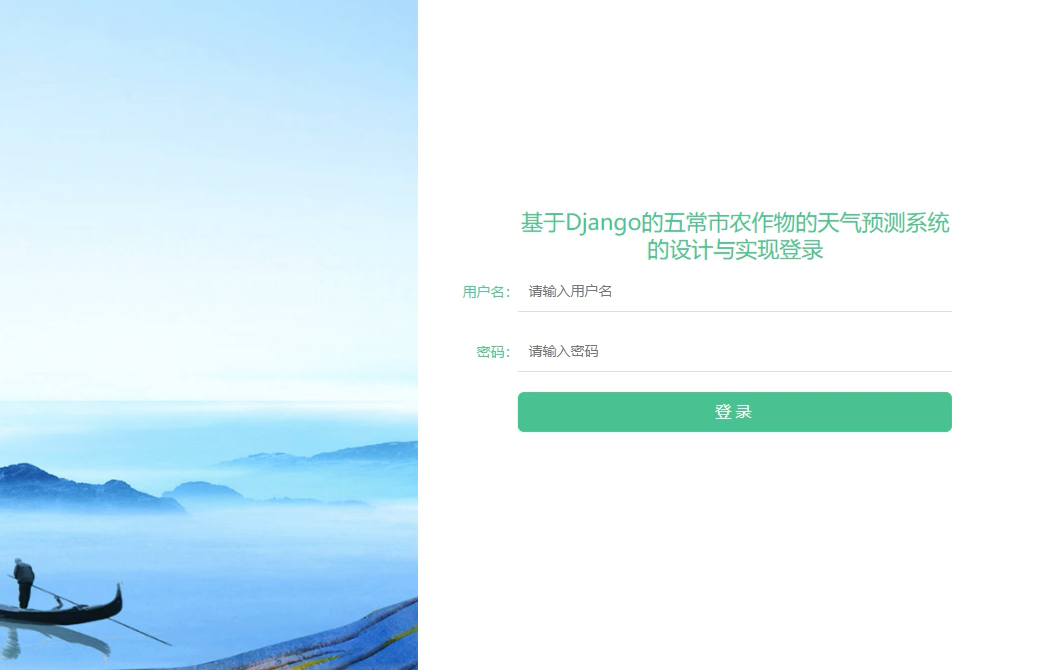 f50a6636ea568f2a91cd3e61ca65982e.png