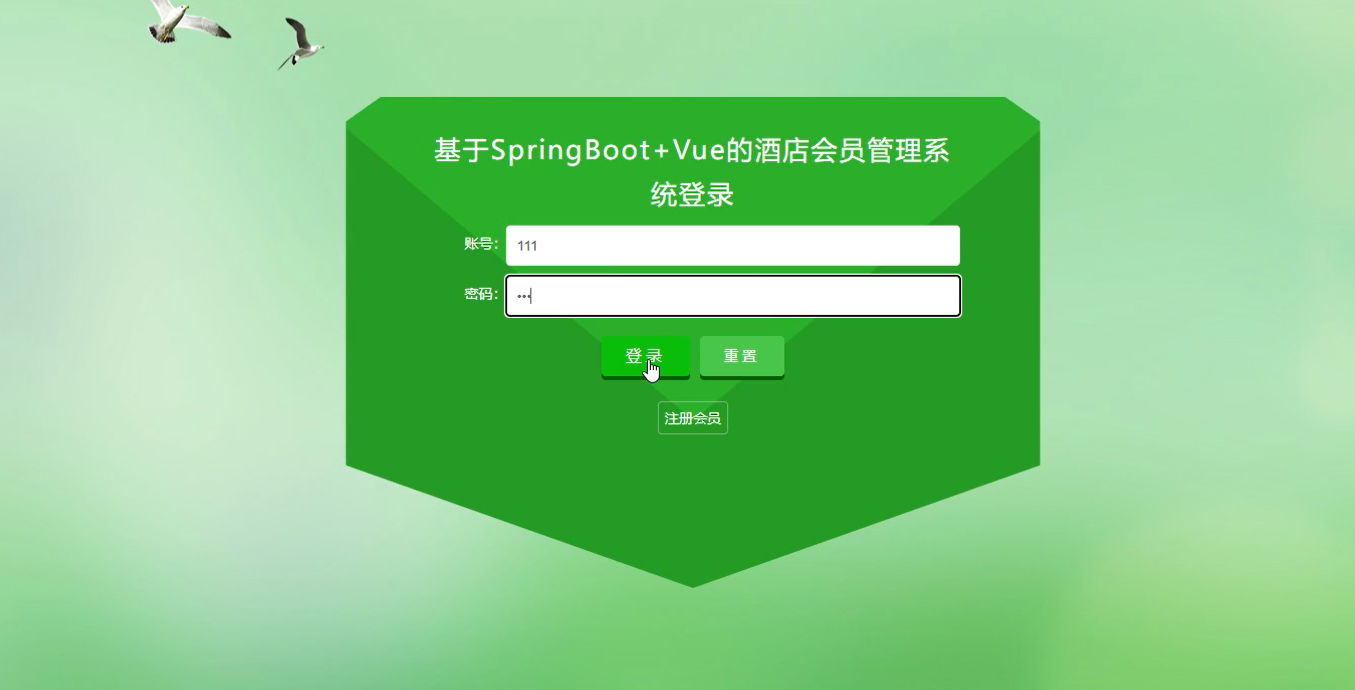 86249586eb411fd30c44cce59b43692c.png