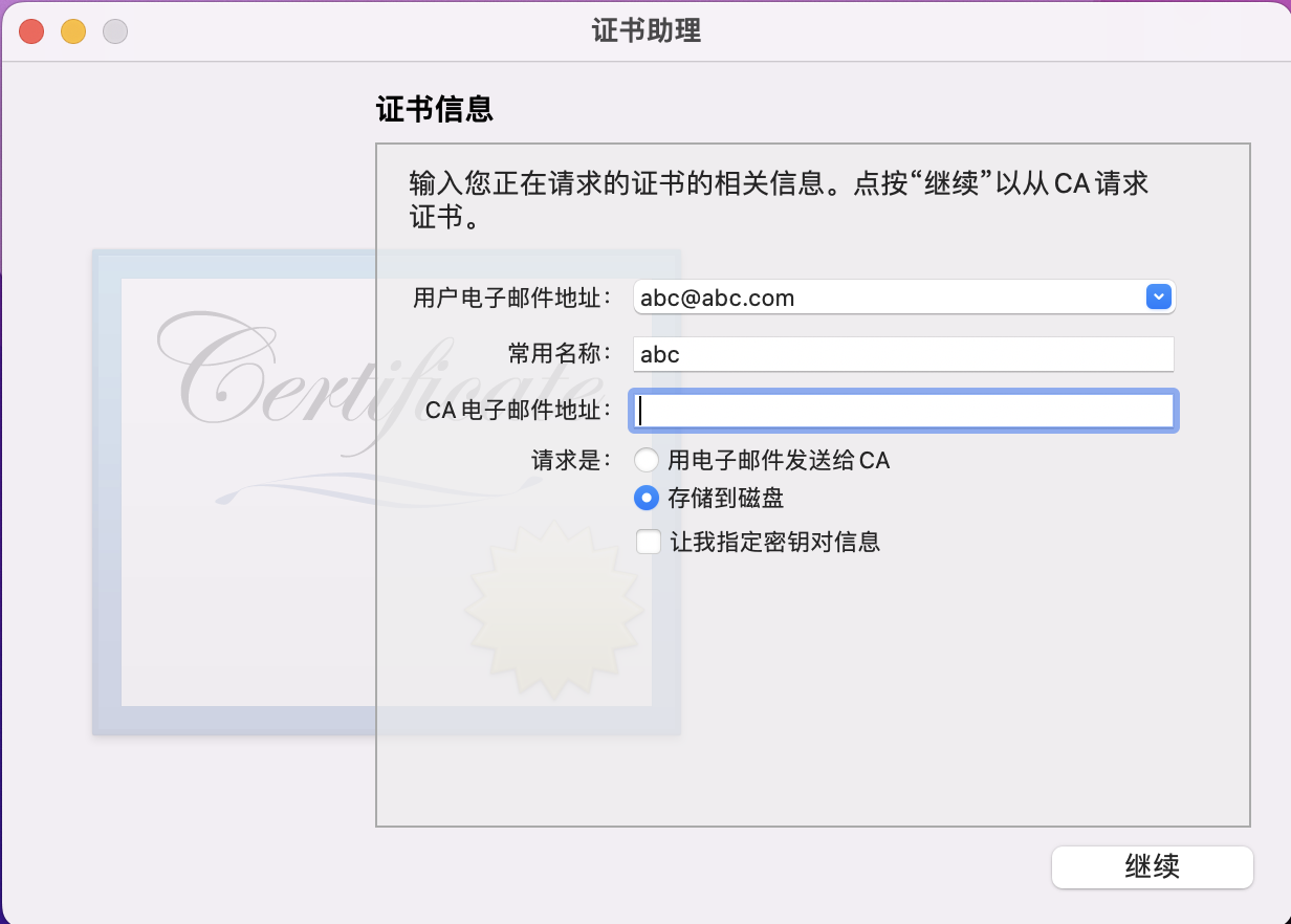 image (1).png