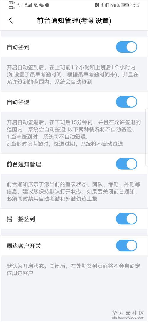 1582513706283114.jpg