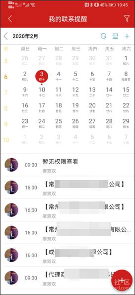 1580989037553416.png
