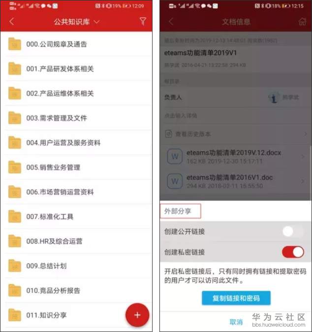 1580989084895234.png