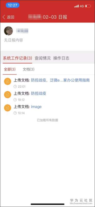 1580989093457153.png 1580989093457153.png