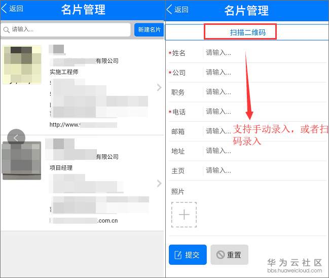 4名片.jpg