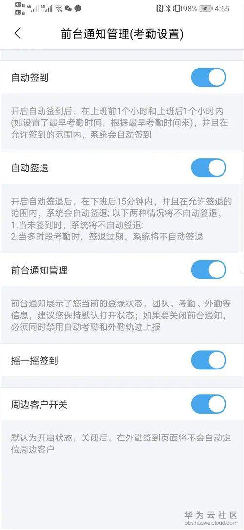 1582601099238261.jpg