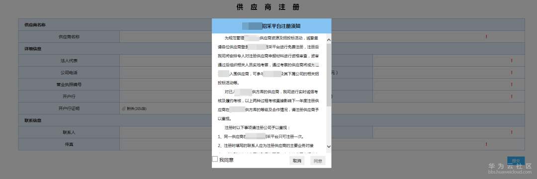 1574407209241999.png 1574407209241999.png