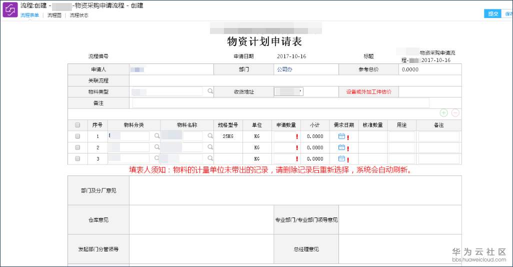 1574407217230511.png 1574407217230511.png