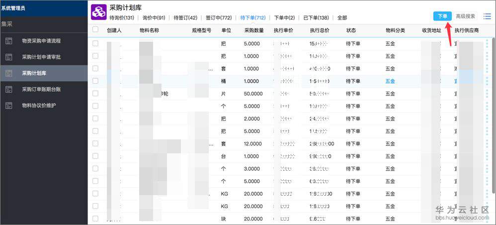 1574407225762615.jpg 1574407225762615.jpg