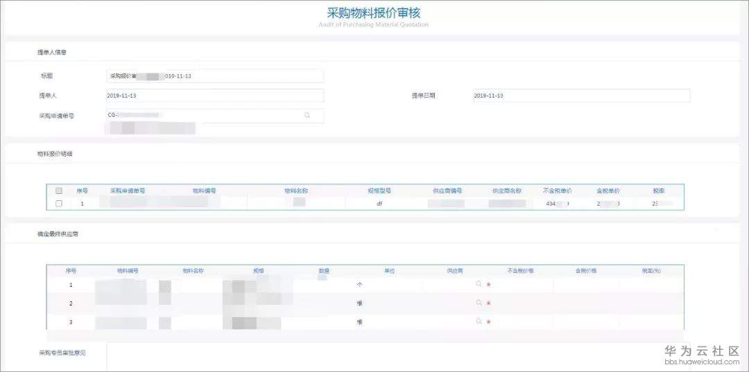 1574407252224724.jpg 1574407252224724.jpg