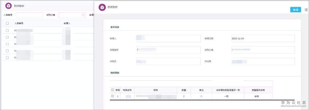 1574407272439372.jpg 1574407272439372.jpg