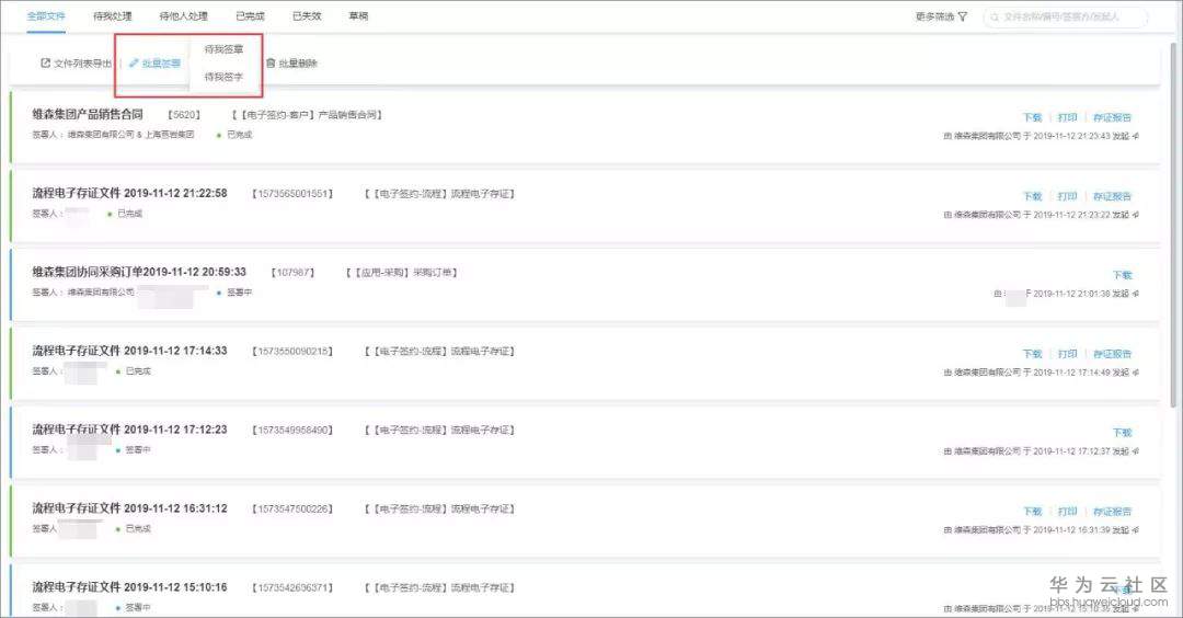 1574407258205889.jpg 1574407258205889.jpg