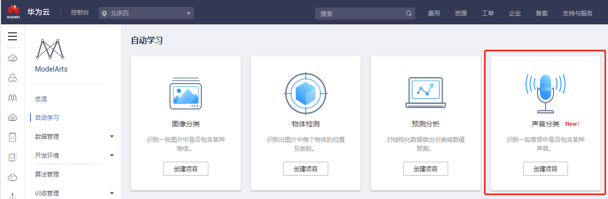 图片15.png