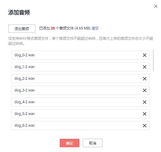 图片18.png