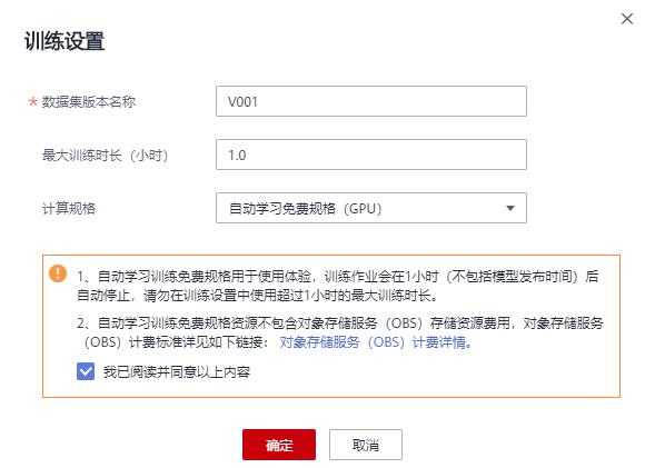 图片23.png