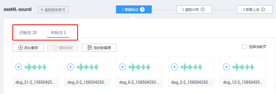 图片21.png