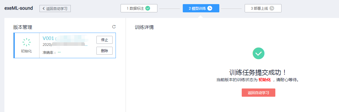 图片24.png