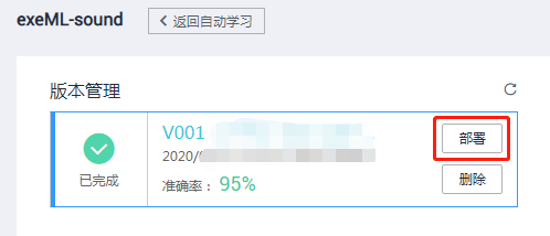 图片28.png
