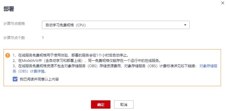 图片29.png