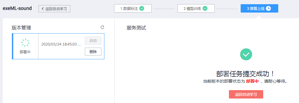 图片30.png
