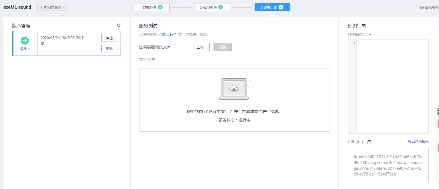 图片31.png