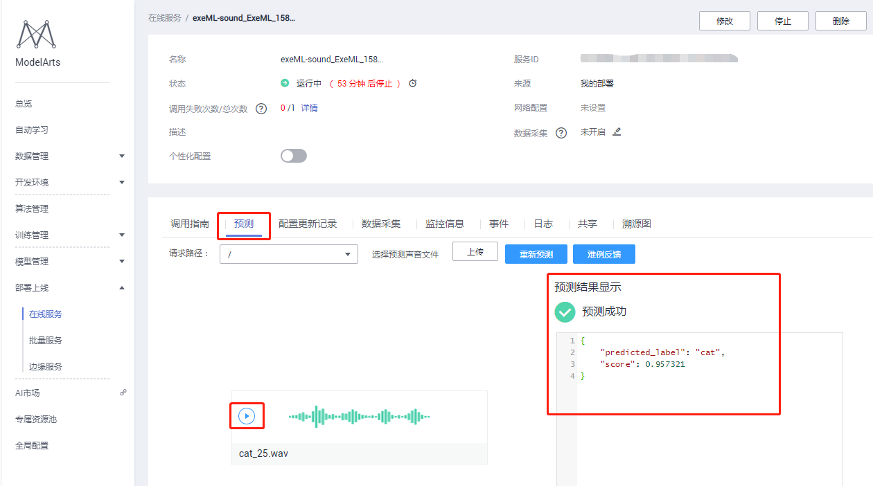 图片34.png