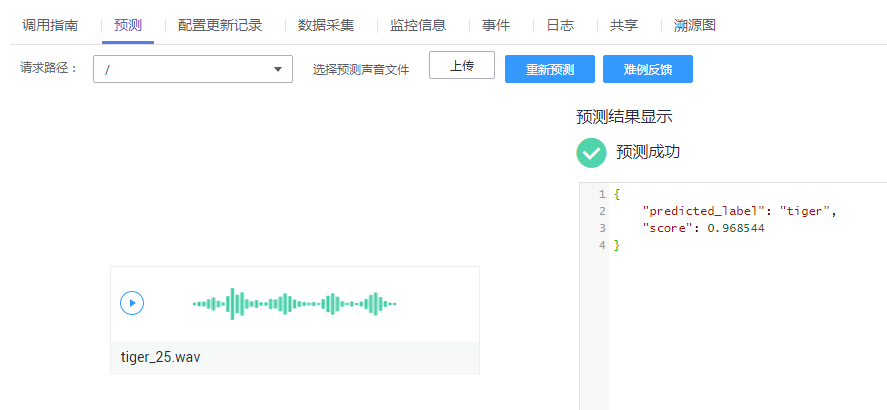 图片35.png