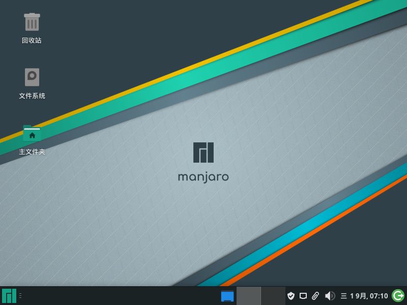 Manjaro.png