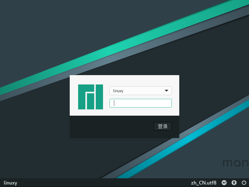Manjaro-1.png