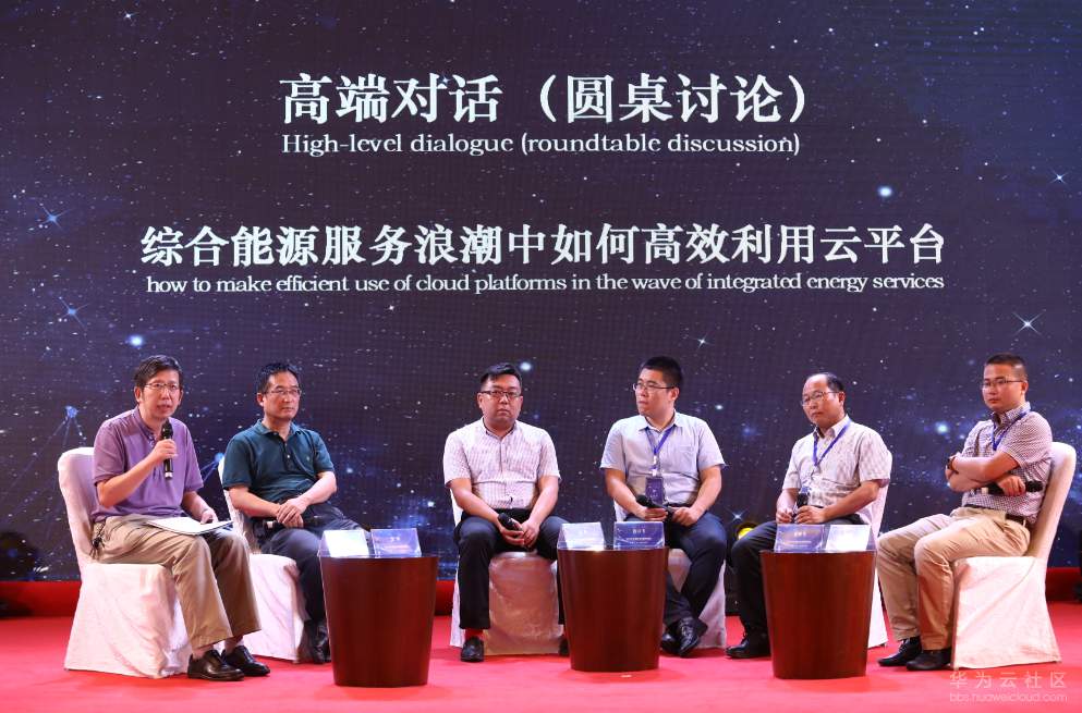 1536632709464175.png 2.png