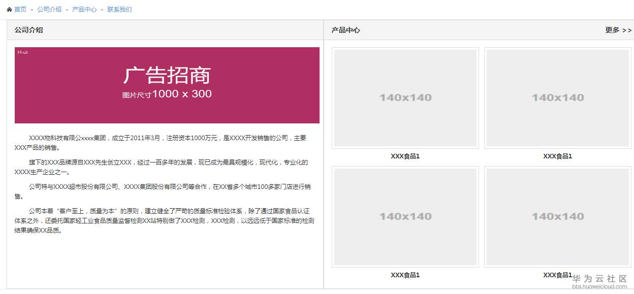 1583824773397308.png 1583824773397308.png