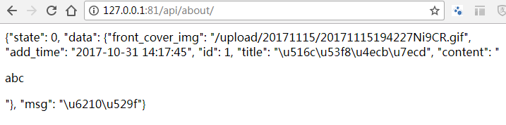 1583824698694925.png