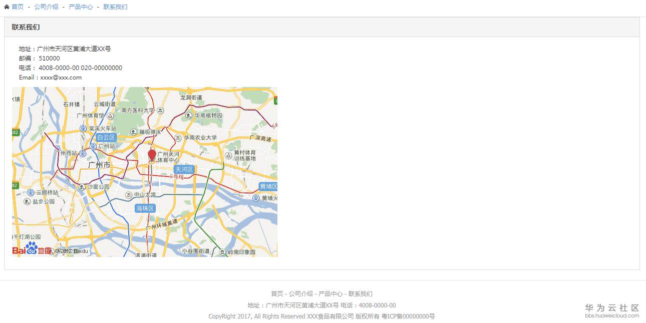 1583824893672027.png 1583824893672027.png