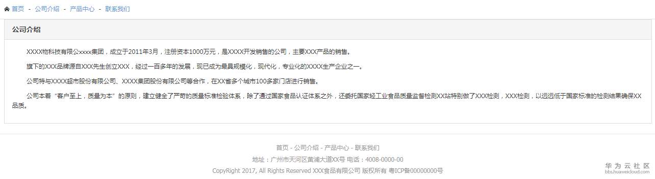 1583824892823873.png 1583824892823873.png