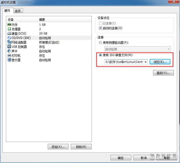 1583829973909778.png 1583829973909778.png