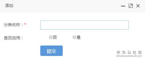 1583824167773824.png